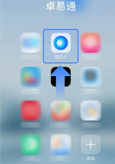 53f9f1ca541e99ac8381e44509df8488.png