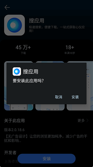 45d6500b0d49c9405e032ccefee34465.png
