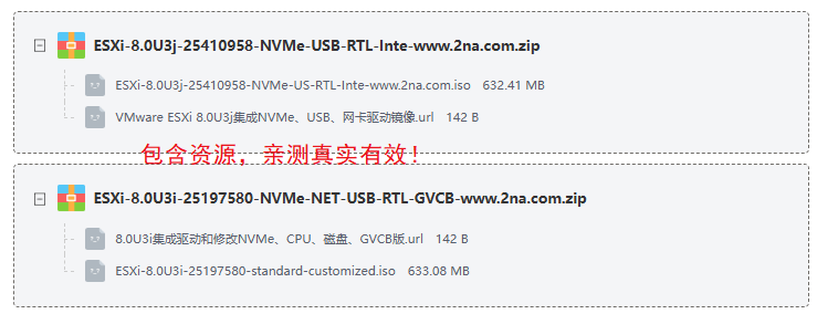 VMware ESXi 8.0U3j�����з�������������