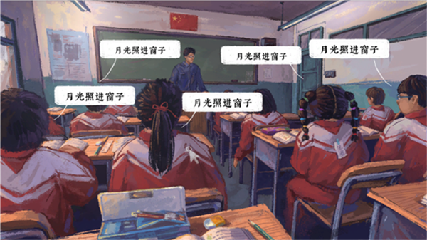 完美的一天游戏手机版 完美的一天游戏手机版