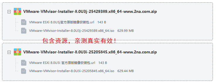 VMware ESXi 8.0U3j�ٷ�ԭ�澵��װ��