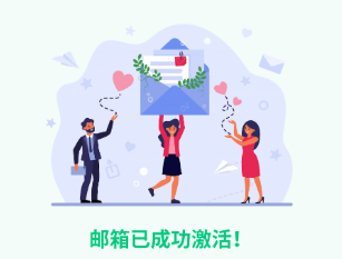 InstantMail��ʱ����(Temporary Email Pro)