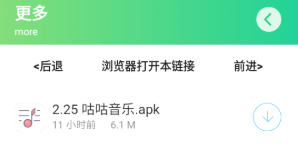 ��������app