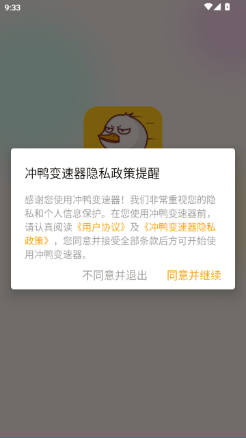 ��Ѽ�������ٷ�����