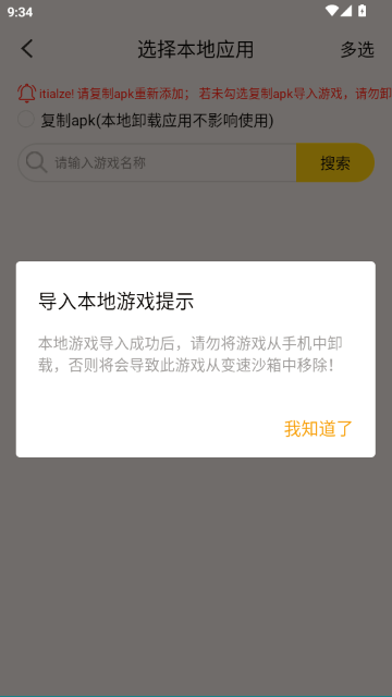 ��Ѽ�������ٷ�����