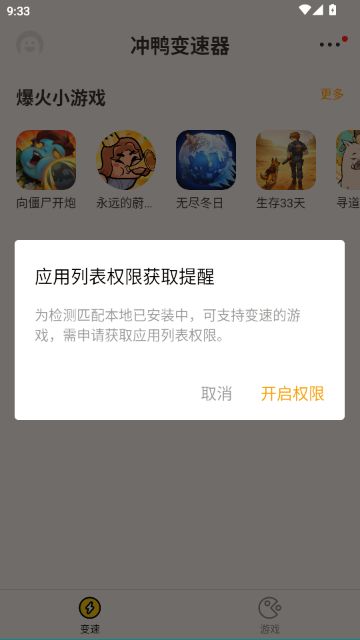 ��Ѽ�������ٷ�����