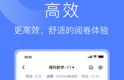 �����ľ���������ƽ̨app�ֻ���