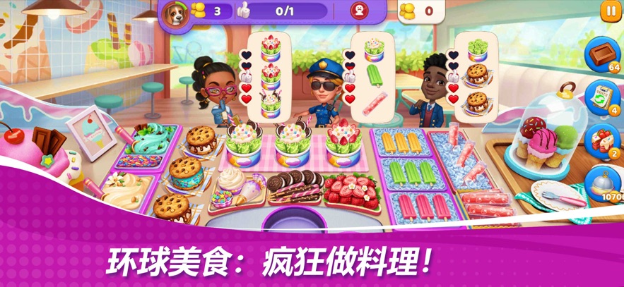 �ǳ��漣�ٷ����°�