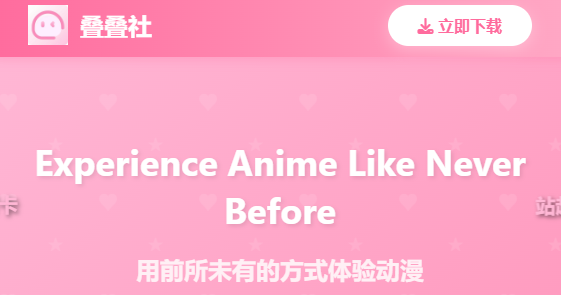 ������app
