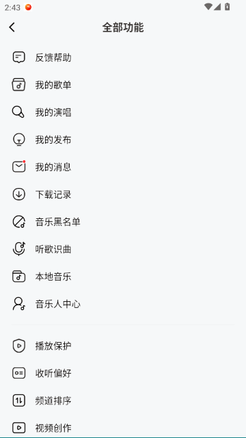 ��������(ԭ��������)