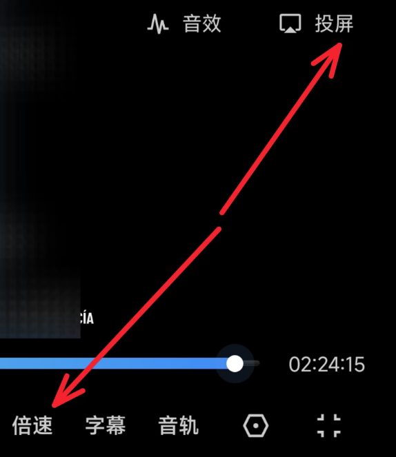 �̻�����app���°汾