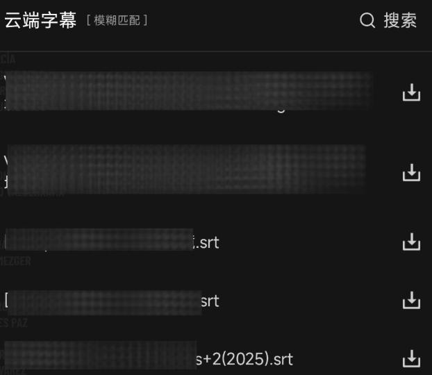 �̻�����app���°汾