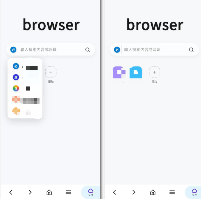 �̻�����app���°汾