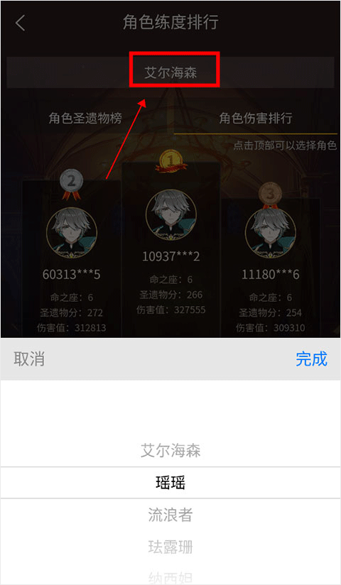 ԭ��������С����app�ֻ���(YShelper)