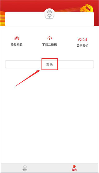 ��������ƶ���app�ٷ��ֻ���
