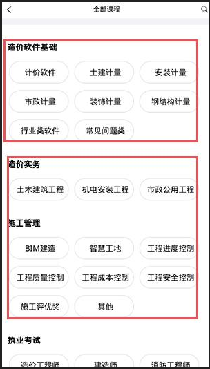 �����¸���app�ֻ���