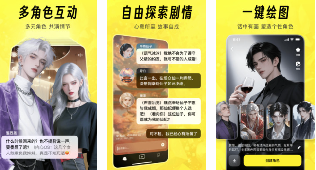è��app