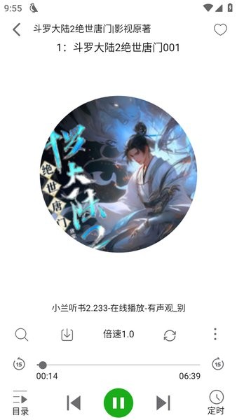 �������鴿��������