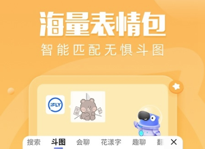 Ѷ�����뷨���°�ٷ���