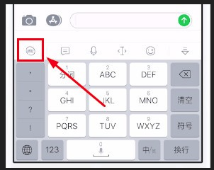 Ѷ�����뷨���°�ٷ���