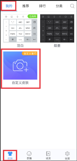 Ѷ�����뷨���°�ٷ���