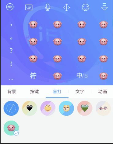 Ѷ�����뷨���°�ٷ���