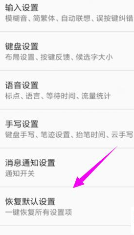 Ѷ�����뷨���°�ٷ���