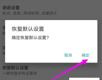 Ѷ�����뷨���°�ٷ���
