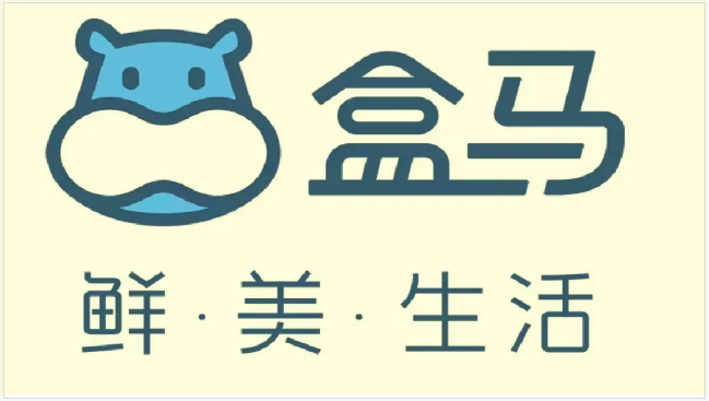 盒马鲜生app官方版 盒马鲜生app官方版