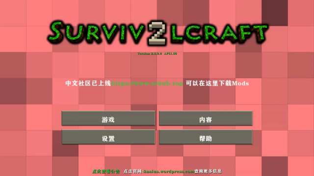 ����ս��2��̩ǹе��