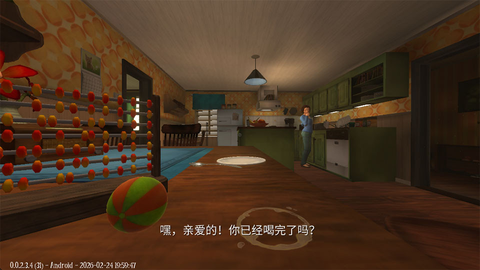 ����ɱ��Steam��ֲ����Ϸ(Among The Sleep)