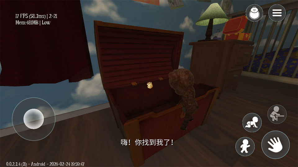 ����ɱ��Steam��ֲ����Ϸ(Among The Sleep)