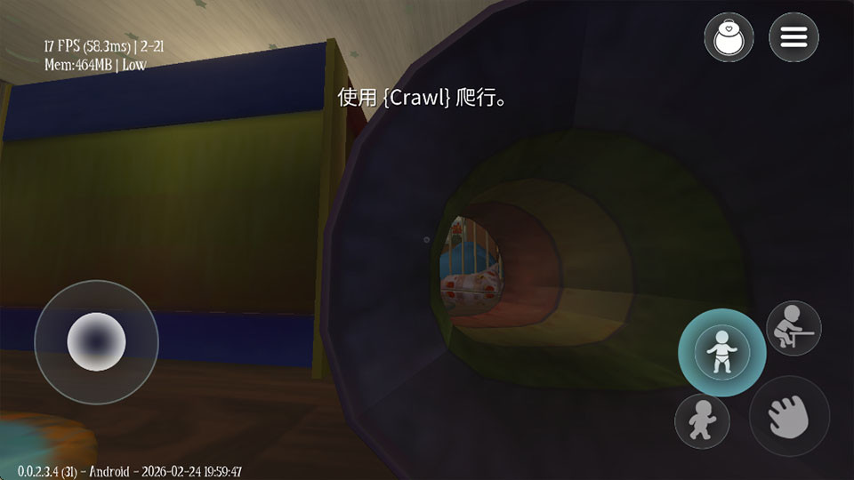 ����ɱ��Steam��ֲ����Ϸ(Among The Sleep)