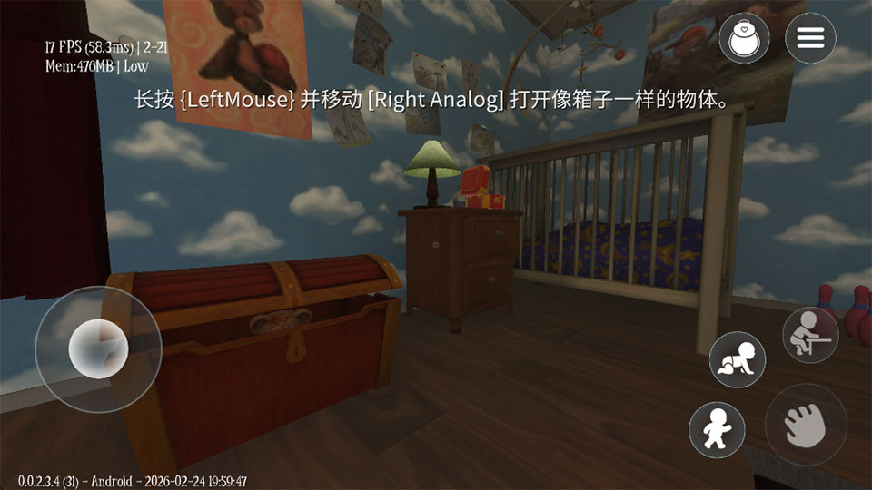 ����ɱ��Steam��ֲ����Ϸ(Among The Sleep)