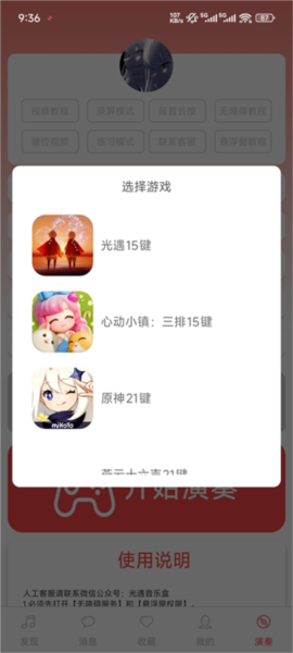 A�������ֺ��Զ���������
