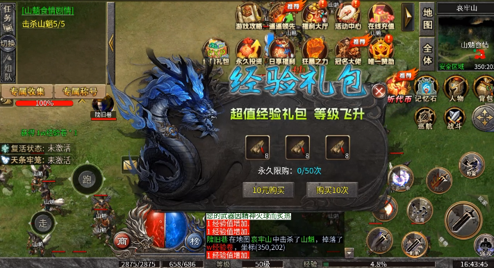 �۰����ÿ��һǪ��Ѱ�