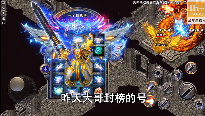 万界无双(九州名将专属高爆) 万界无双(九州名将专属高爆)