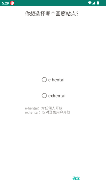 EhViewer�ٷ�����