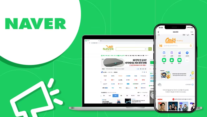 nav.er�����ٷ�app��׿��