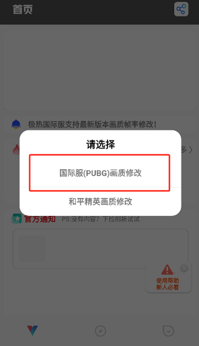 ���Ȼ�������