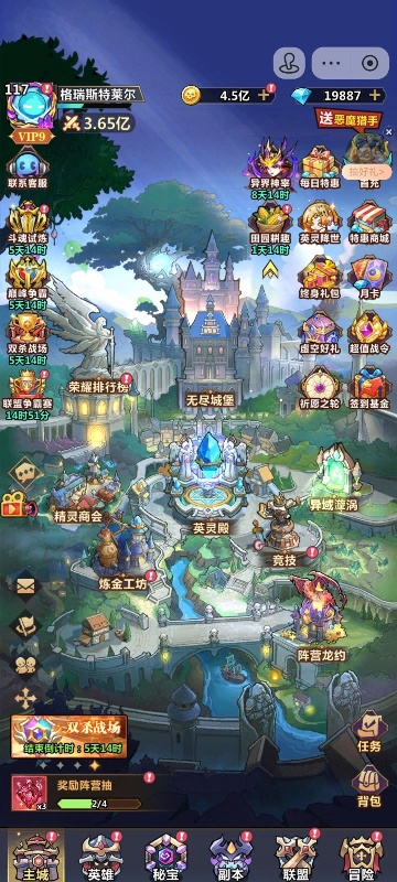 _tap_ugc_m.jpg