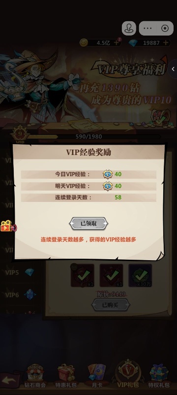 _tap_ugc_m (2).jpg