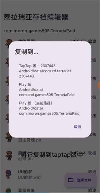 202204032346171594.jpg