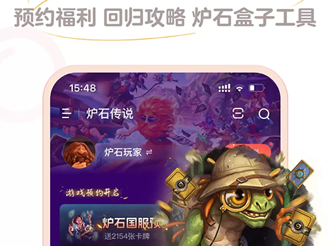 ���״����ֻ��ͻ���APP