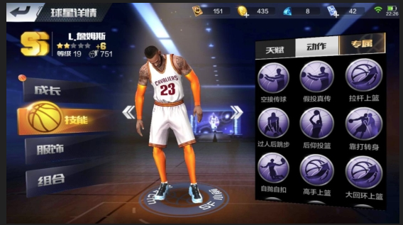 ��ְ��ȫ����NBA2K2��Ϸ���°�