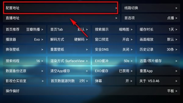 ŷ��Ӱ�����°汾