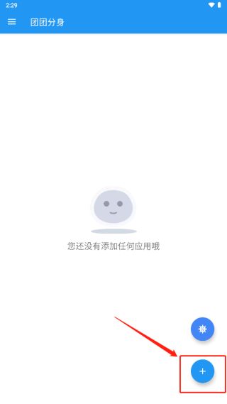 ���ŷ�����root���°�