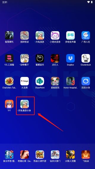 ���ŷ�����root���°�