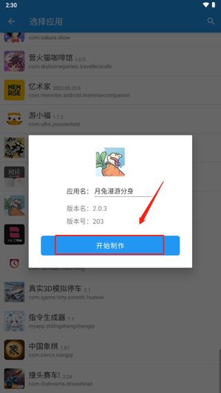 ���ŷ�����root���°�