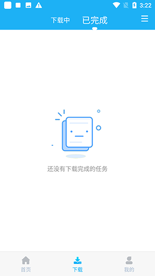 ��ȸidm��ҳ��Ƶ�������ֻ���
